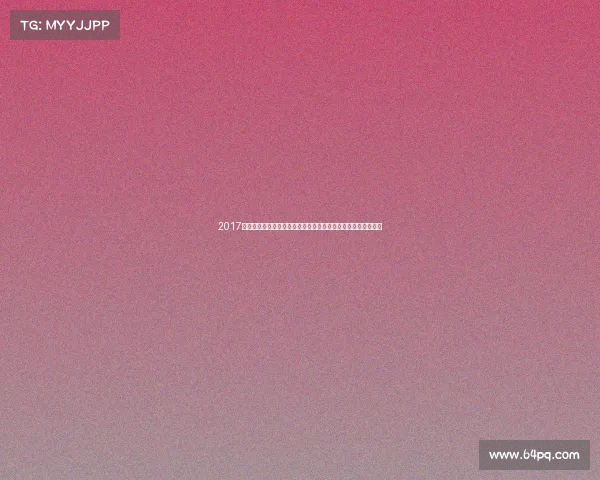 2017中超联赛今晚焦点对决广州恒大激战上海上港悬念引爆激情之夜