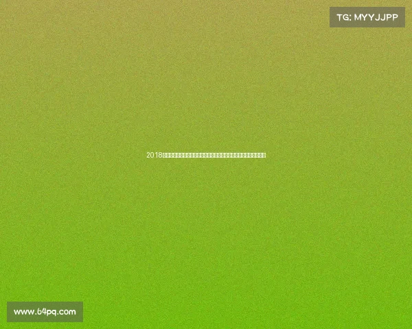 2018年全国儿童跑步挑战赛激发少年运动潜能培养团队精神塑造健康童年